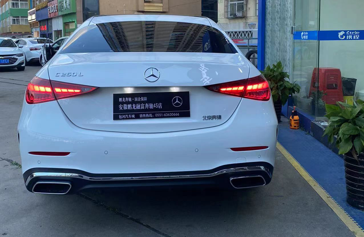 22款奔馳C260L