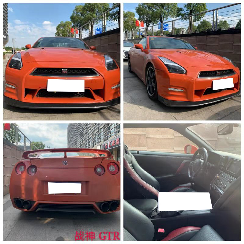 戰(zhàn)神GTR