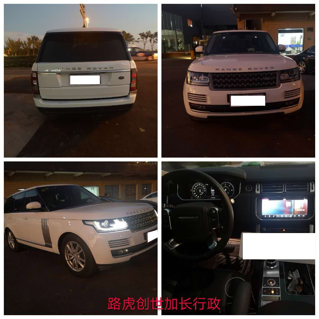 租轎車一天多少錢？
