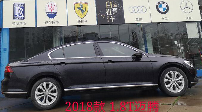 合肥地區(qū)大眾邁騰租一天車多少錢？
